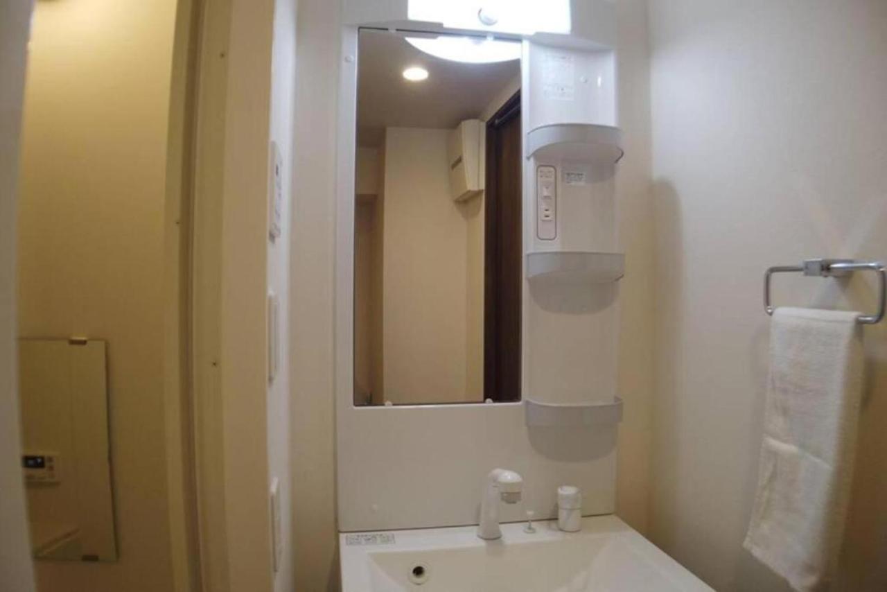 No3 Mansion#Jr Yamanote Line Otsuka 5Min#Minimalist House#Freewifi&Max2-3 Apartment Tokio Exterior foto