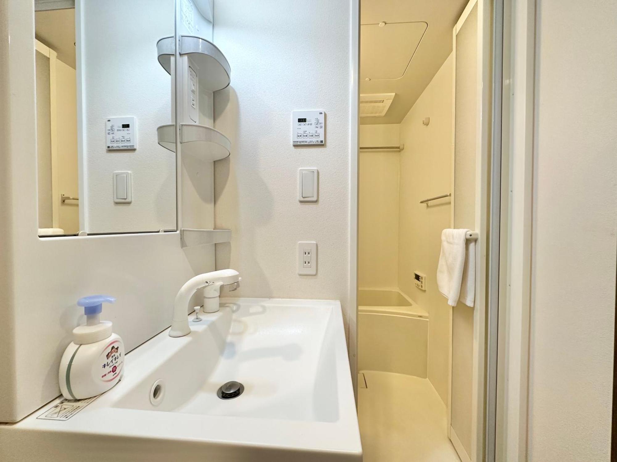 No3 Mansion#Jr Yamanote Line Otsuka 5Min#Minimalist House#Freewifi&Max2-3 Apartment Tokio Exterior foto