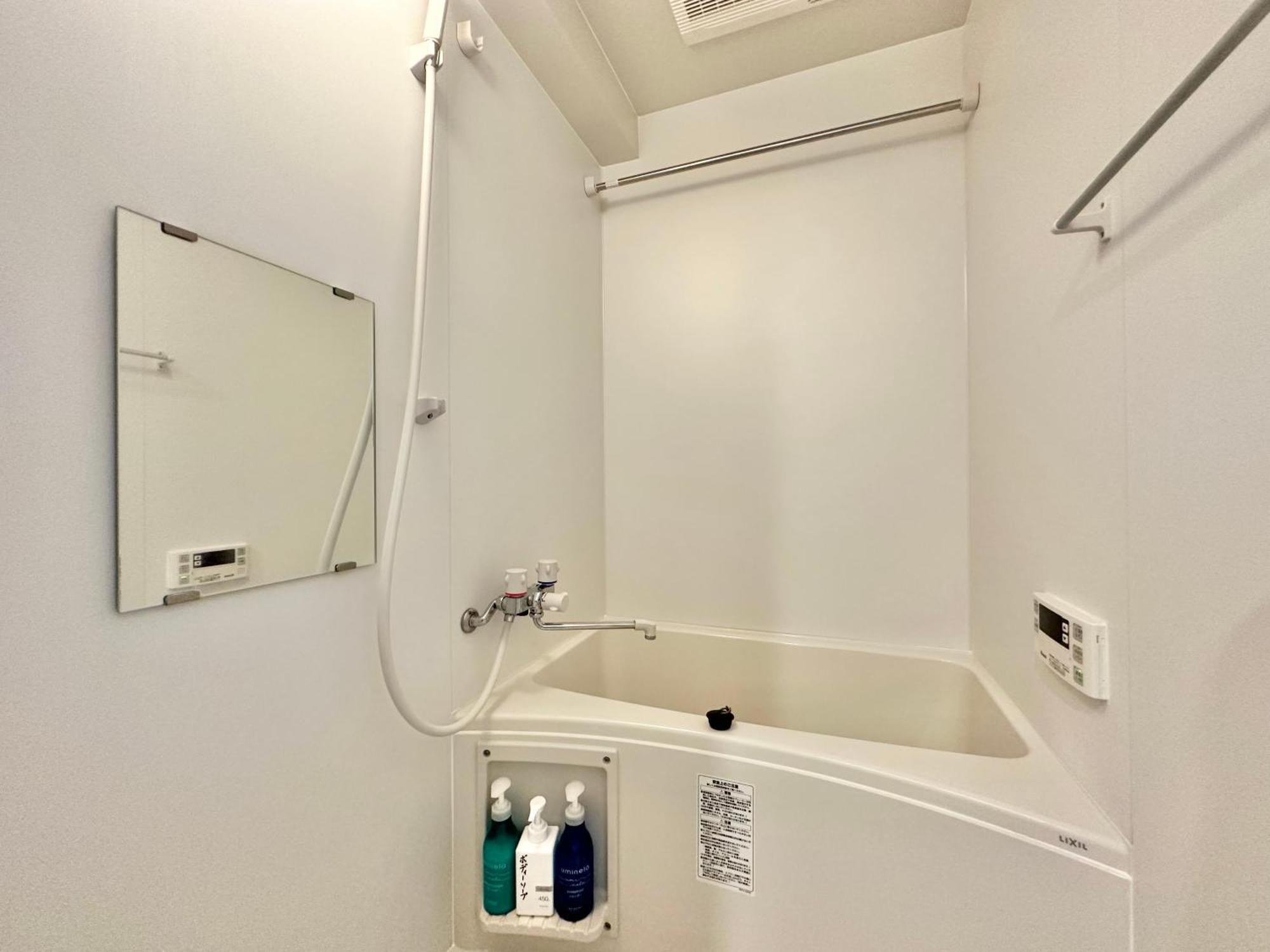 No3 Mansion#Jr Yamanote Line Otsuka 5Min#Minimalist House#Freewifi&Max2-3 Apartment Tokio Exterior foto