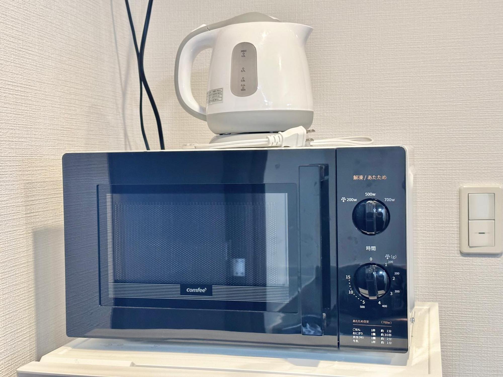 No3 Mansion#Jr Yamanote Line Otsuka 5Min#Minimalist House#Freewifi&Max2-3 Apartment Tokio Exterior foto