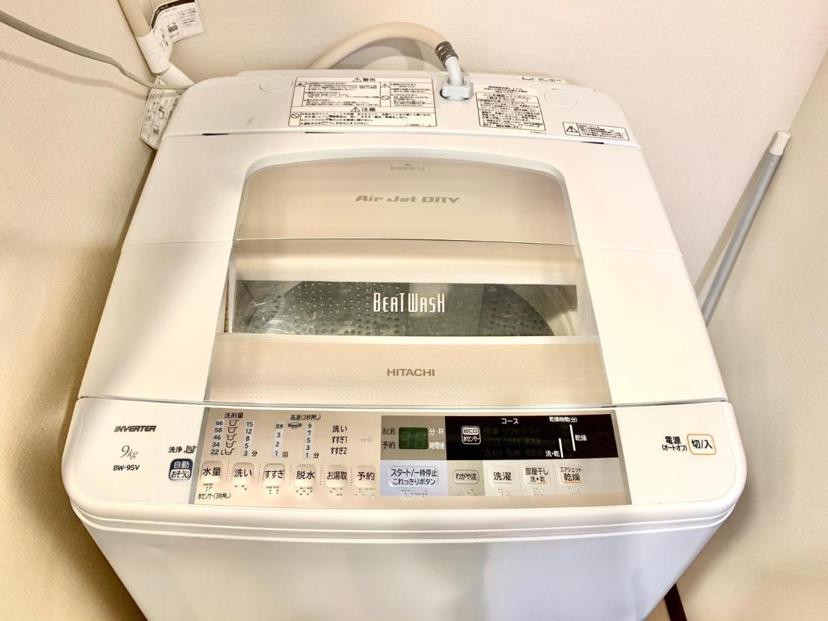 No3 Mansion#Jr Yamanote Line Otsuka 5Min#Minimalist House#Freewifi&Max2-3 Apartment Tokio Exterior foto