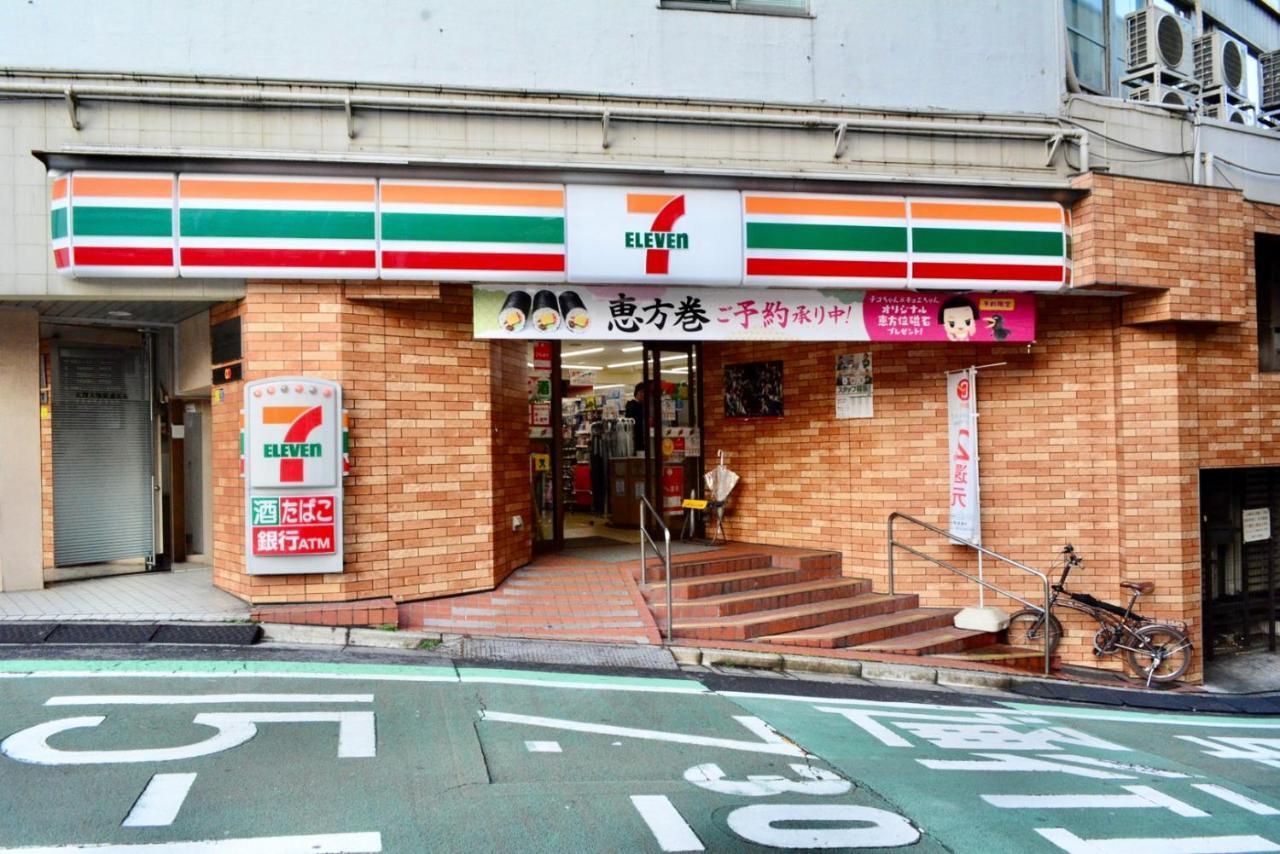 No3 Mansion#Jr Yamanote Line Otsuka 5Min#Minimalist House#Freewifi&Max2-3 Apartment Tokio Exterior foto
